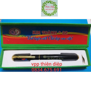 Bút máy luyện chữ Kim Thành 32