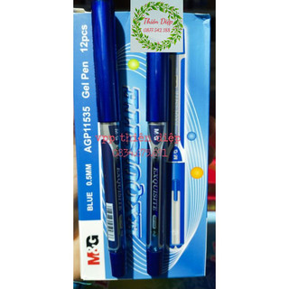 Hộp 12c bút nước, bút ký exquisite M&G 0.5mm