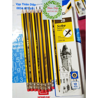 Hộp 12c bút chì gỗ deli C004 chì sọc vàng có đầu tẩy
