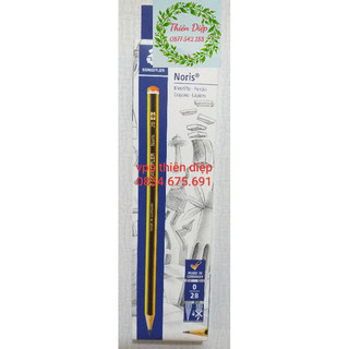 Hộp 12c bút chì đức sọc vàng 120-2B/HB