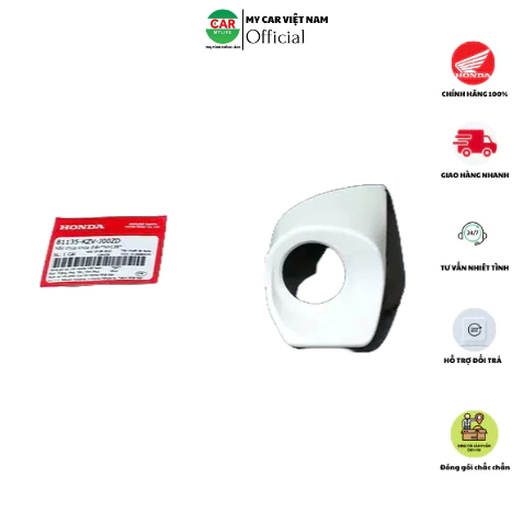 Nắp chụp khóa điện HONDA DREAM 110. *NH138* 81135KZVJ00ZD