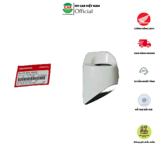 Nắp chụp khóa điện HONDA DREAM 110. *NH138* 81135KZVJ00ZD