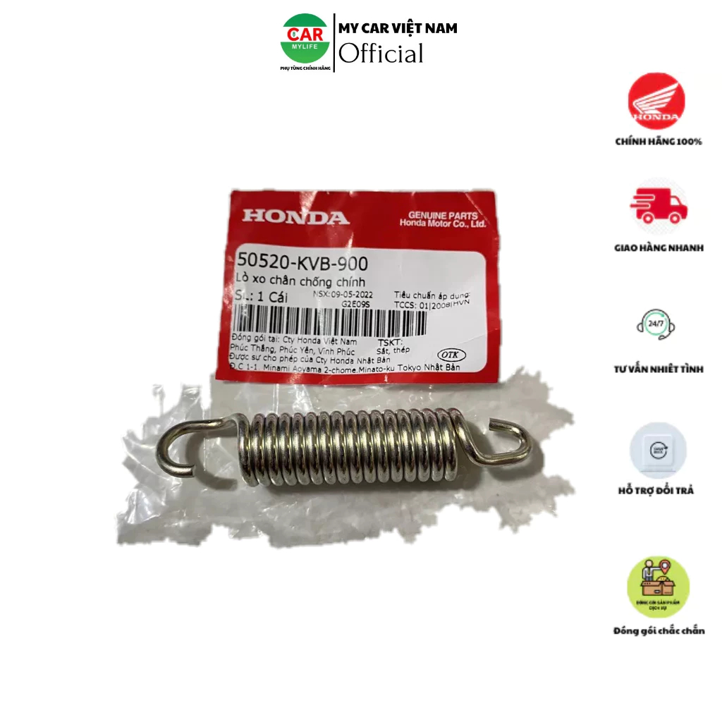 Lò xo chân chống chính HONDA AIR BLADE 110/125, CLICK 110. 50520KVB900