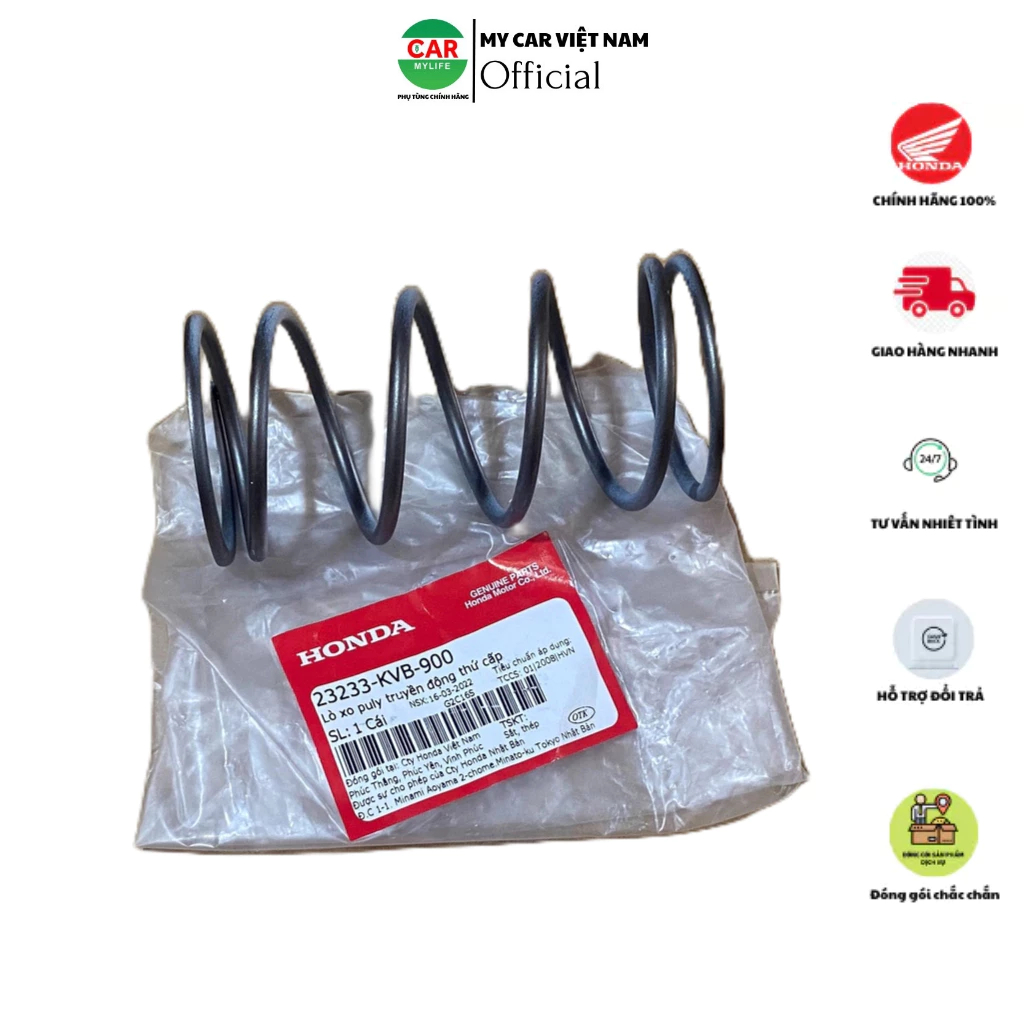 Lò xo Pu ly sau - trụ nổi Air Blade 110, hàng chính hãng Honda. (23233KVB900)