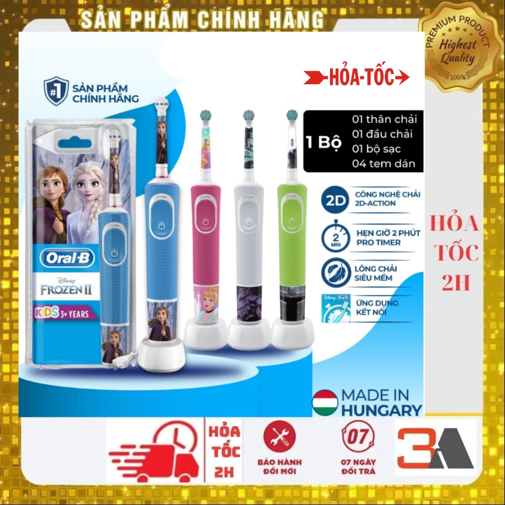 Bàn Chải Điện Cho Bé Từ 3+ Tuổi Kids Electric - 2 Chế Độ, 4 Tem Dán Hoạt Hình Đẹp, Nhiều Màu Sắc(Hungary)