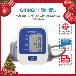 Máy đo huyết áp bắp tay tự động OMRON HEM-8712 - Thương hiệu Nhật Bản - Bảo hành 5 năm