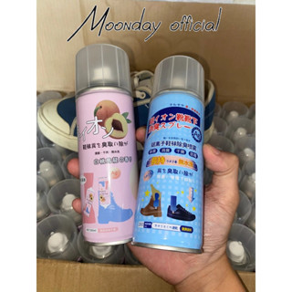 Chai xịt khử mùi giày dép NaNo bạc - Xịt khử mùi hôi chân chính hãng