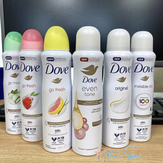 Dove xịt khử mùi nữ 150ml - xịt nách dove