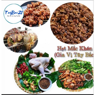 [Combo rẻ] 100 hạt dổi nếp 100gr mắc khén Tây Bắc