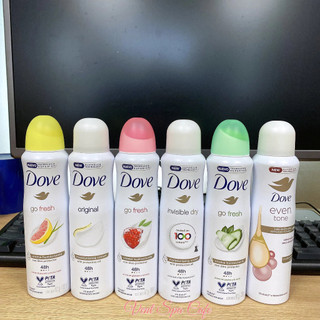 Khử mùi Dove 150ml đủ mùi xịt hôi nách Dove xịt thơm body nữ