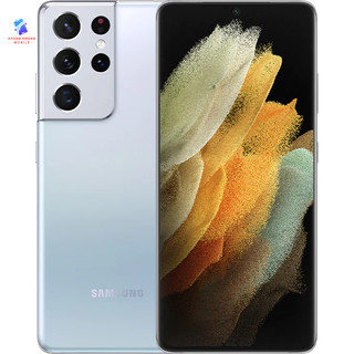 Điện thoại Samsung Galaxy S21 Ultra