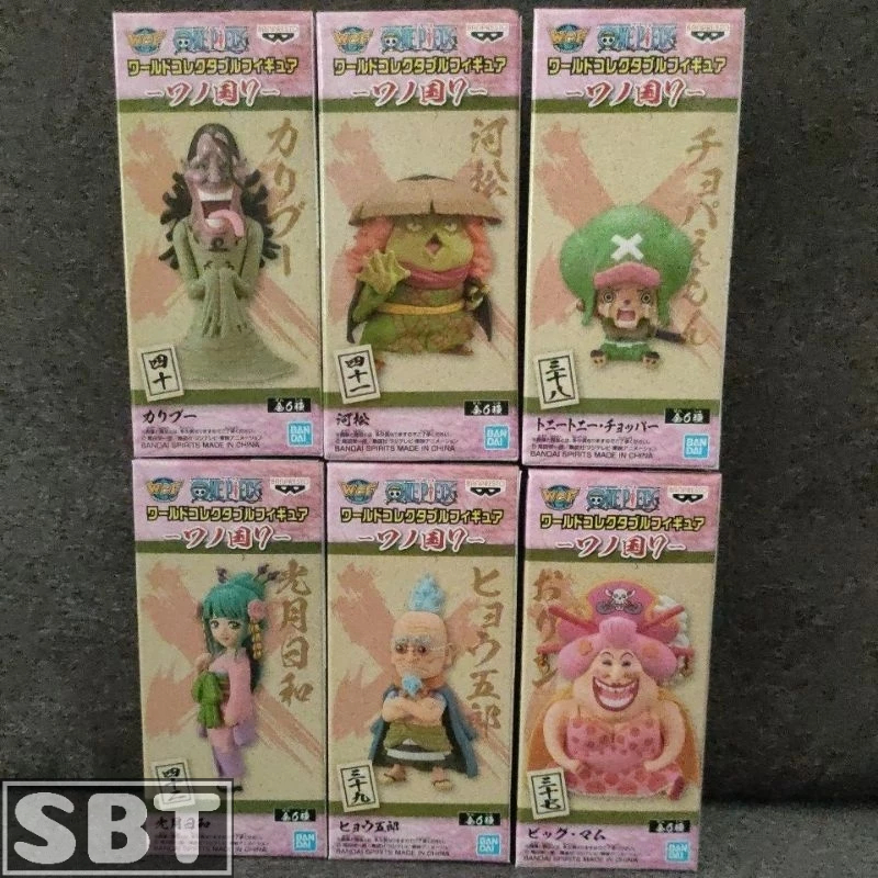 Mô hình One Piece WCF Wano