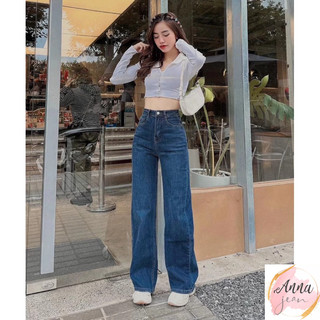 Quần jeans ống suông cạp siêu cao