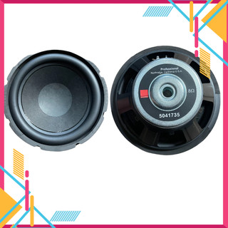 Loa SUB điện bass 30 JB coil 51: Giá 1 chiếc