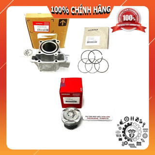 Lòng xy lanh, Trái piston, Bạc xéc măng SONIC, WINNER, GTR, CBR nhập khẩu Honda Indo 12100K56N00
