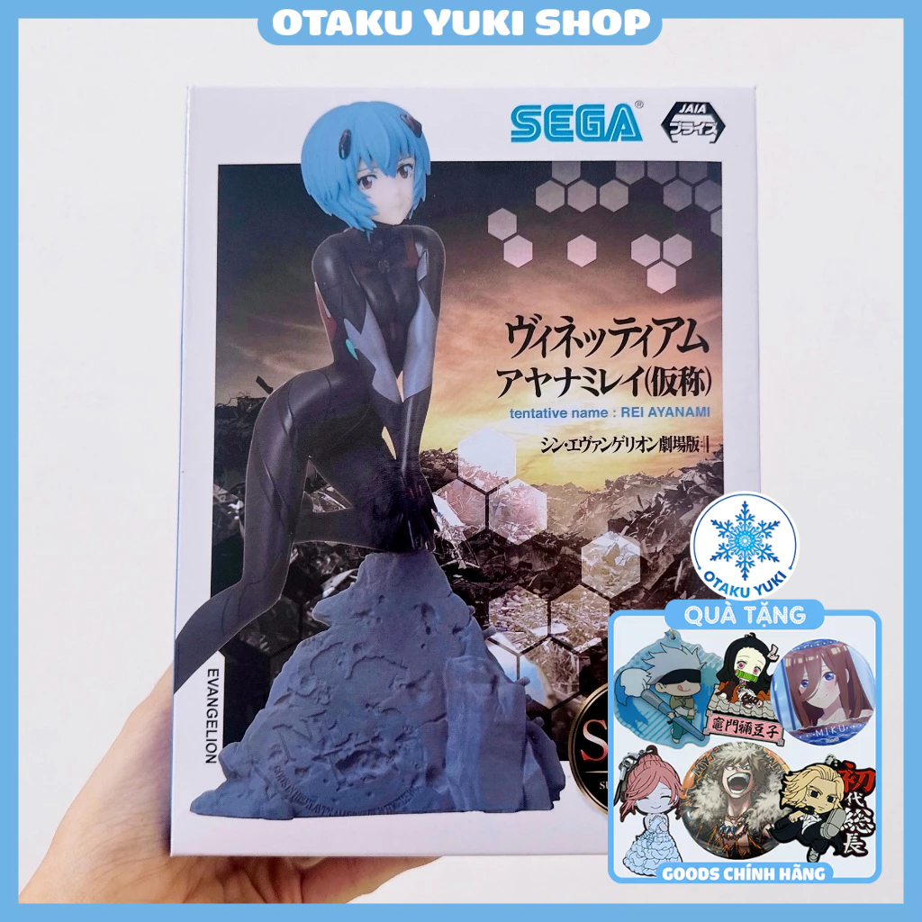 Mô Hình Rei Ayanami - SPM Vignetteum Statue Figure
