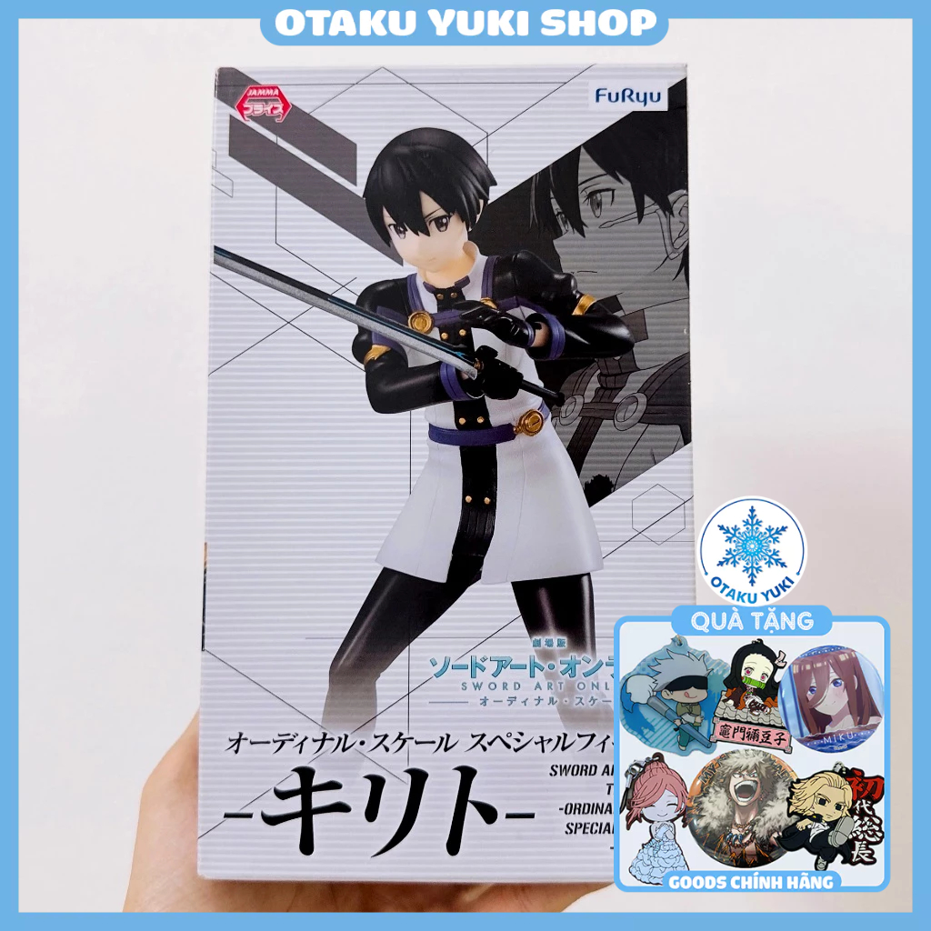 Mô Hình Kirito - Sword Art Online the Movie Figure