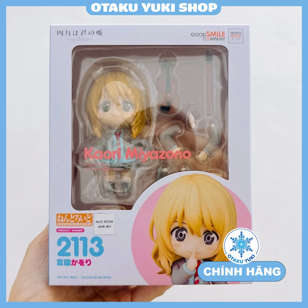 Mô Hình Nendoroid Kaori Miyazono - Nendoroid 2113 Your Lie in April