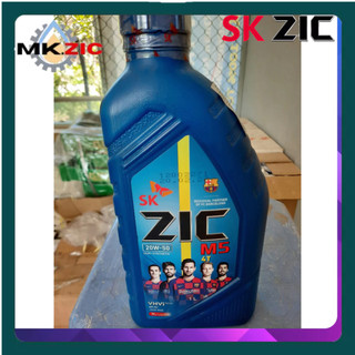Nhơt zic m5 20w50, api sj; jaso ma2