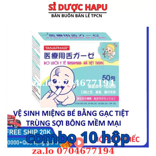[ HSD2023] 1 Hộp 50 cái Rơ Lưỡi - Gạc Tưa Lưỡi - Gạc rơ lưỡi Tanaphar trẻ em y tế tiệt trùng mềm mại Gạc rơ lưỡi Gạc tưa