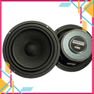 Loa bass 16 onkyo cả vành 17,5cm: giá 2 chiếc