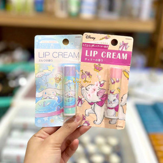 Son dưỡng môi disney lip cream 5g