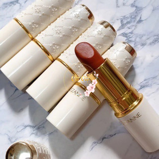SON CEZANNE LASTING LIP COLER N - NHẬT BẢN