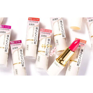 SON CEZANNE LASTING LIP COLER N - NHẬT BẢN