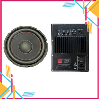 Combo 1 mạch SUB điện + 1 bass JB từ kép coil 51mm