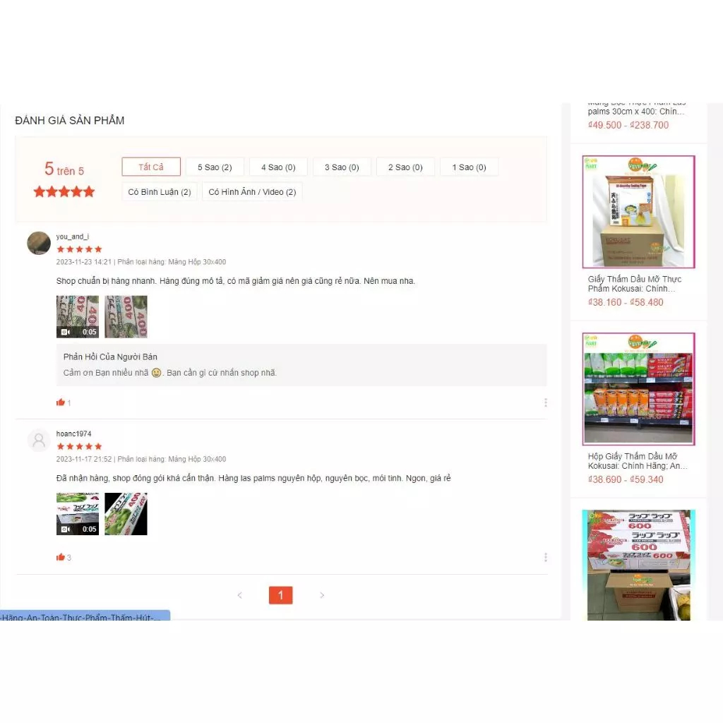 Lõi Màng Bọc Thực Phẩm LASPALMS CHÍNH HÃNG 400 và 600, Thay Thế Khi Hết Màng Hộp: Co dãn, Bám dính - Lõi vàng, dẻo dai