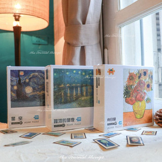 Puzzle Van Gogh 100pcs (Xếp Hình Tranh Van Gogh 100 Mảnh)
