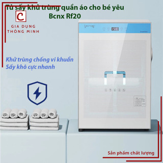 Tủ sấy quần áo cho bé, tủ sấy quần áo đa năng, khử khuẩn tia UV 68L