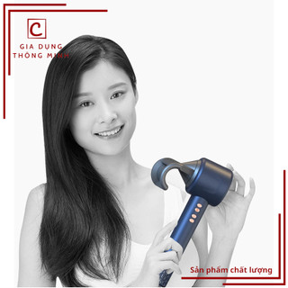 Máy sấy tóc không cánh quạt, chức năng ion âm chăm sóc tóc, tặng kèm 4 đầu đa năng, dây nguồn 1.8m