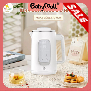 Ấm đun nước pha sữa Moazbebe MB070