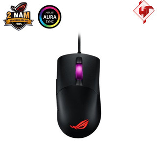 Chuột Gaming ASUS ROG Keris