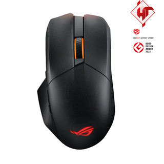 Chuột Asus ROG Chakram XO Wireless RGB