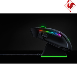 Chuột vi tính Razer Basilisk Ultimate with Charging Dock