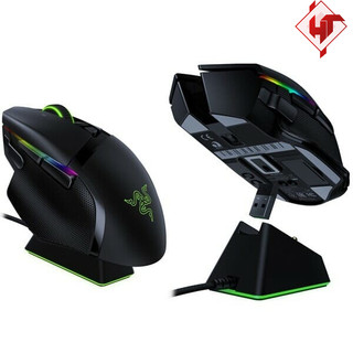 Chuột vi tính Razer Basilisk Ultimate with Charging Dock (RZ01-03170100-R3A1)