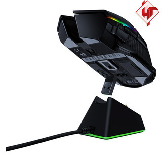 Chuột vi tính Razer Basilisk Ultimate with Charging Dock (RZ01-03170100-R3A1)