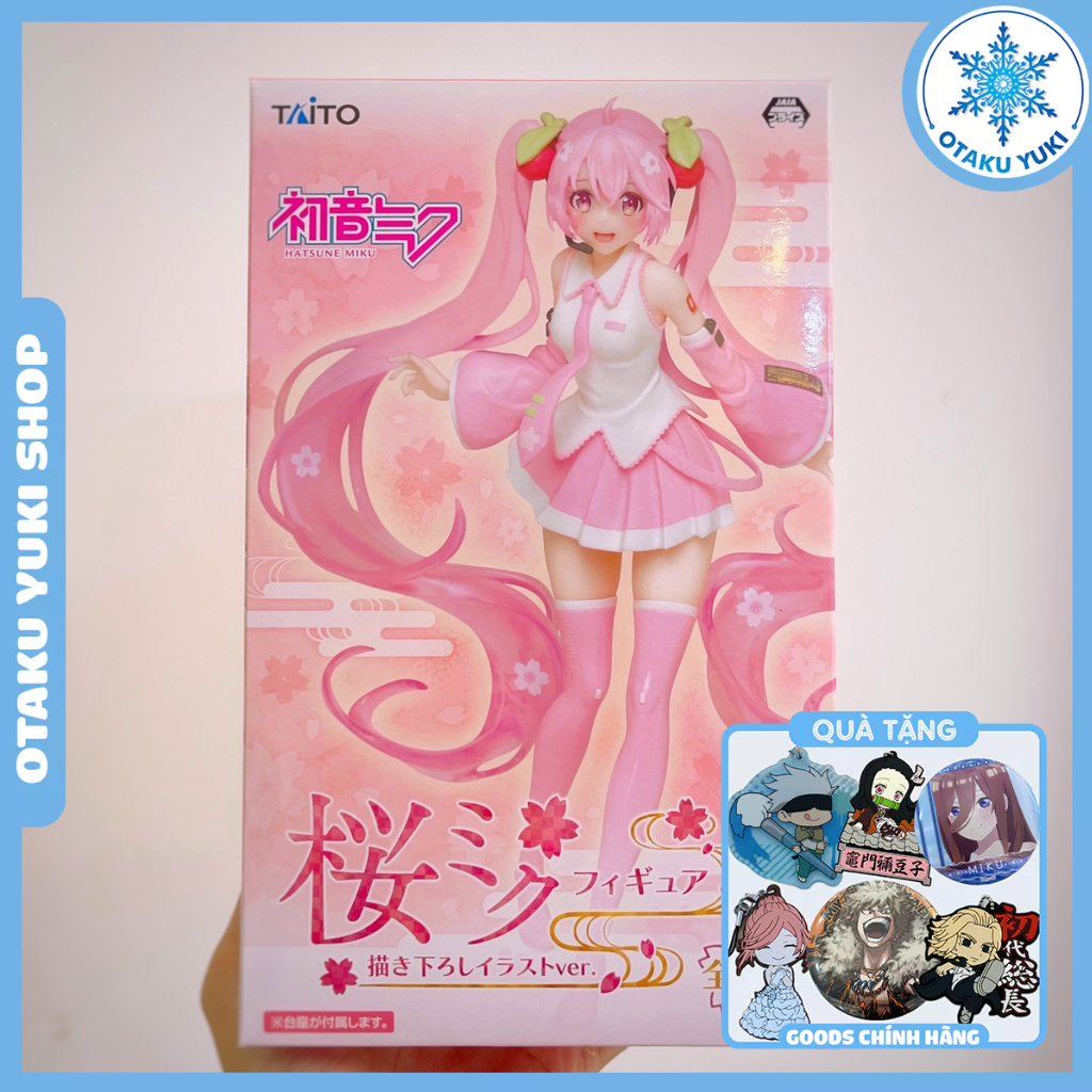 Mô Hình Sakura Miku - Vocaloid Sakura Miku 2019 ver. Figure