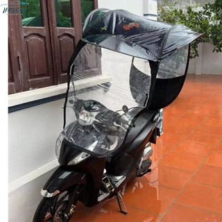 Ô dù đi mưa - sản phẩm che nắng mưa xe máy thế hệ mới