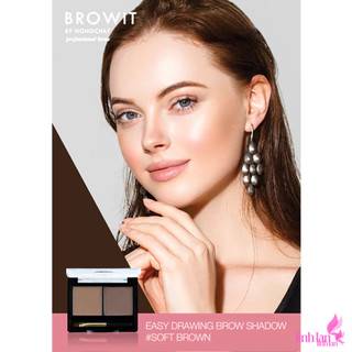 Phấn kẻ lông mày Nongchat Browit Dark, Medium, Soft Brown