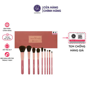 Bộ cọ trang điểm cá nhân Bh Cosmetics itsmyrayeraye 9pcs brush set