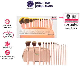 Bộ Cọ trang điểm BH Cosmetics chic 14 cây kèm ví đựng (full box)