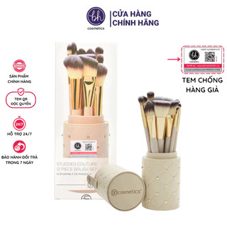 Bộ cọ trang điểm Bh Cosmetics Studded Couture 12 Piece Brush Set (full box)