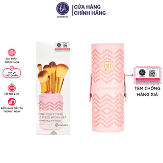 Bộ Cọ Trang Điểm Cá Nhân Bh Cosmetics Pink Perfection 10 Piece Brush Set