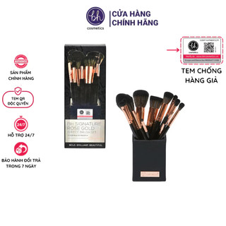 Bộ Cọ Trang Điểm Bh Cosmetics Signature Rose Gold 13 cây (full box)