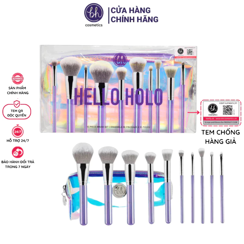 Bộ Cọ Trang Điểm BH Cosmetics Hello Holo 10 Cây