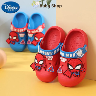 <HÀNG MỚI VỀ> Dép sục Spiderman Captain America Elsa dễ thương thoải mái chống trượt cho bé yêu