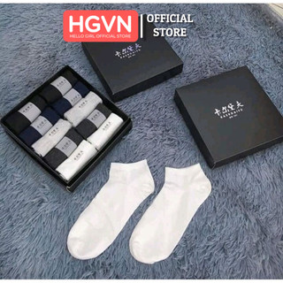Hộp 10 Đôi Tất Kháng Khuẩn Chống Thối Nhật